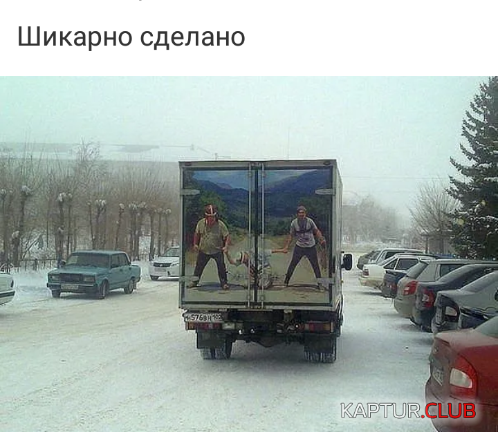 IMG_20190215_034411.png | Рено Каптур Клуб Россия | Форум KAPTUR.SU
