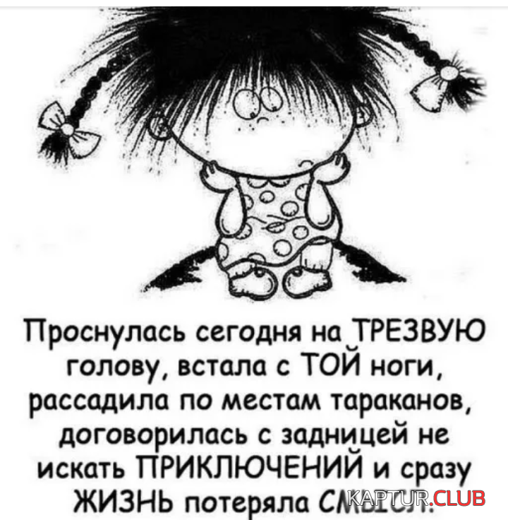 IMG_20190215_071501.png | Рено Каптур Клуб Россия | Форум KAPTUR.SU