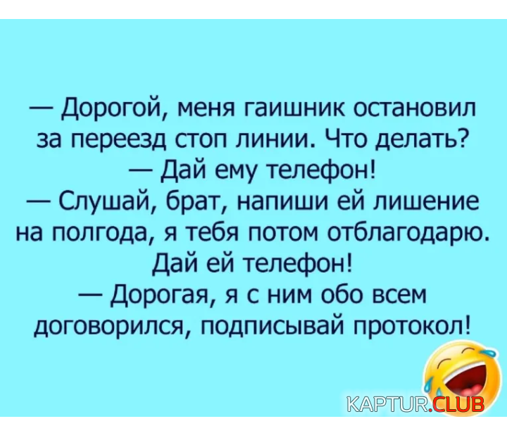IMG_20190215_103903.png | Рено Каптур Клуб Россия | Форум KAPTUR.SU