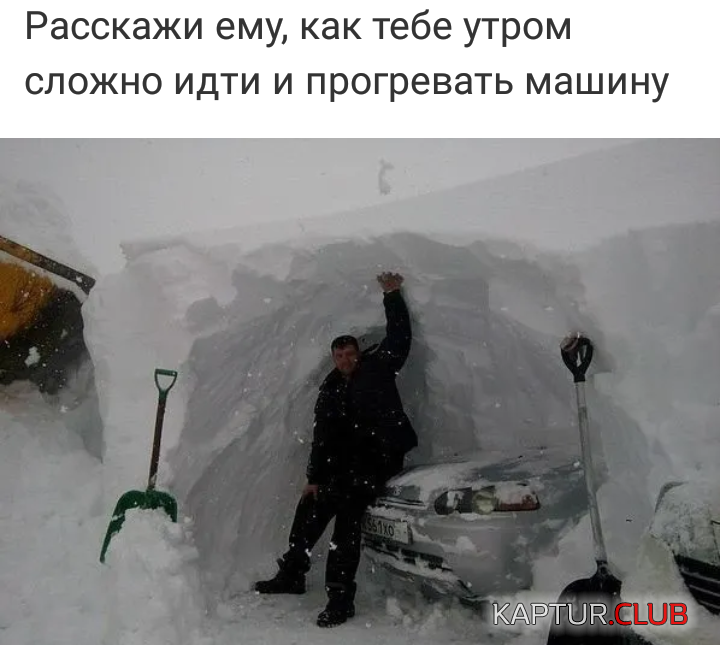 IMG_20190215_103925.png | Рено Каптур Клуб Россия | Форум KAPTUR.SU
