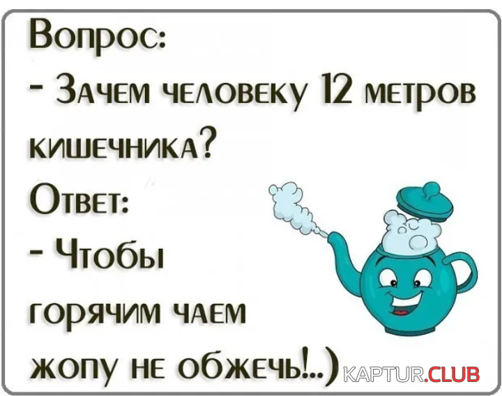 IMG_20190215_193348.png | Рено Каптур Клуб Россия | Форум KAPTUR.SU