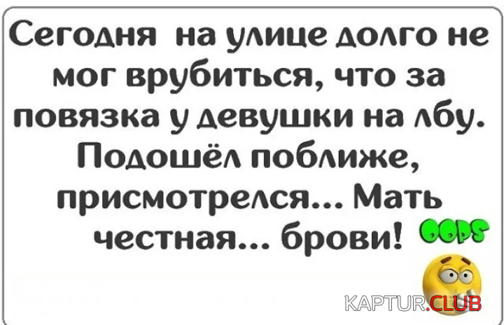 IMG_20190215_193425.png | Рено Каптур Клуб Россия | Форум KAPTUR.SU