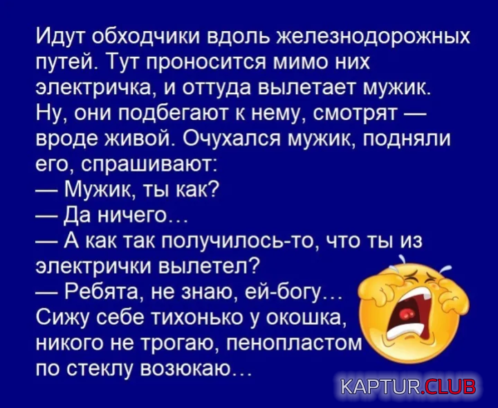 IMG_20190215_193447.png | Рено Каптур Клуб Россия | Форум KAPTUR.SU
