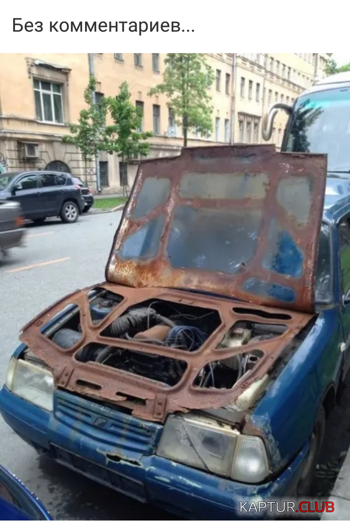 IMG_20190216_162741.png | Рено Каптур Клуб Россия | Форум KAPTUR.SU