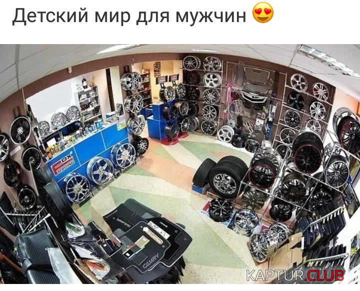 IMG_20190216_162803.png | Рено Каптур Клуб Россия | Форум KAPTUR.SU