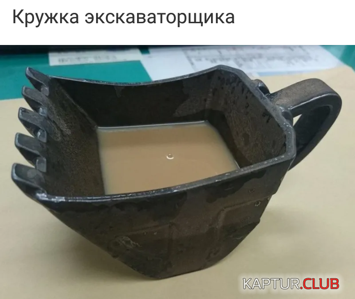 IMG_20190216_162826.png | Рено Каптур Клуб Россия | Форум KAPTUR.SU