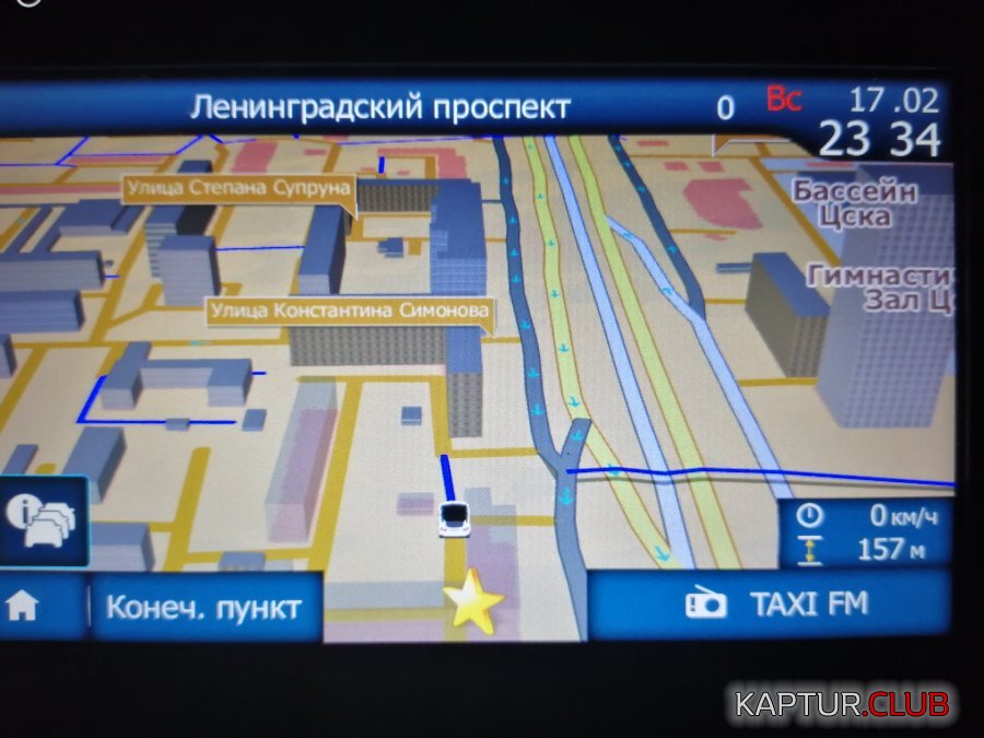 IMG_20190217_233419.jpg | Рено Каптур Клуб Россия | Форум KAPTUR.SU