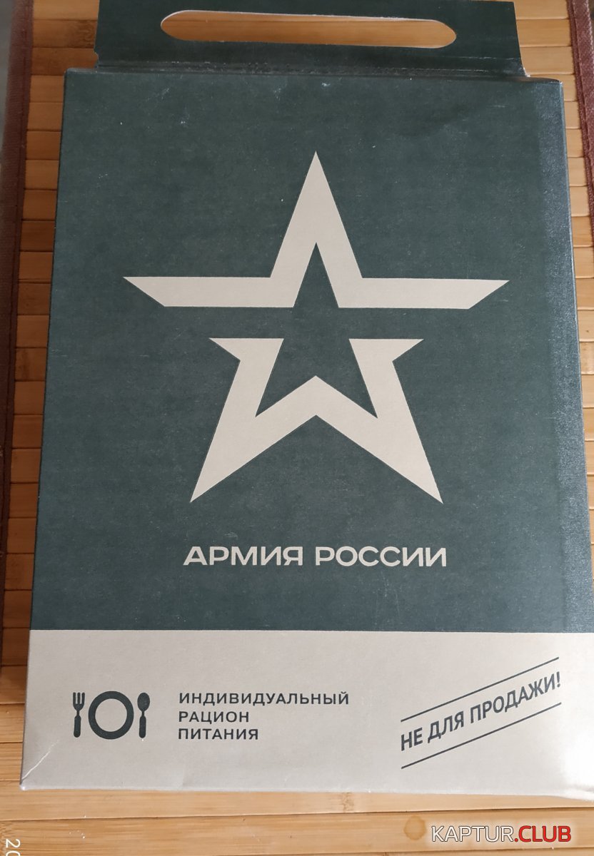 IMG_20190218_120404.jpg | Рено Каптур Клуб Россия | Форум KAPTUR.SU