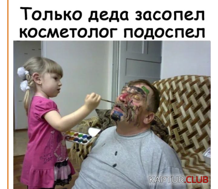 IMG_20190219_204613.png | Рено Каптур Клуб Россия | Форум KAPTUR.SU