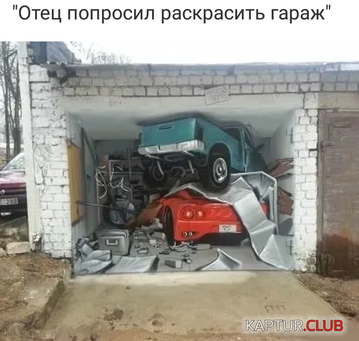 IMG_20190219_221335.png | Рено Каптур Клуб Россия | Форум KAPTUR.SU