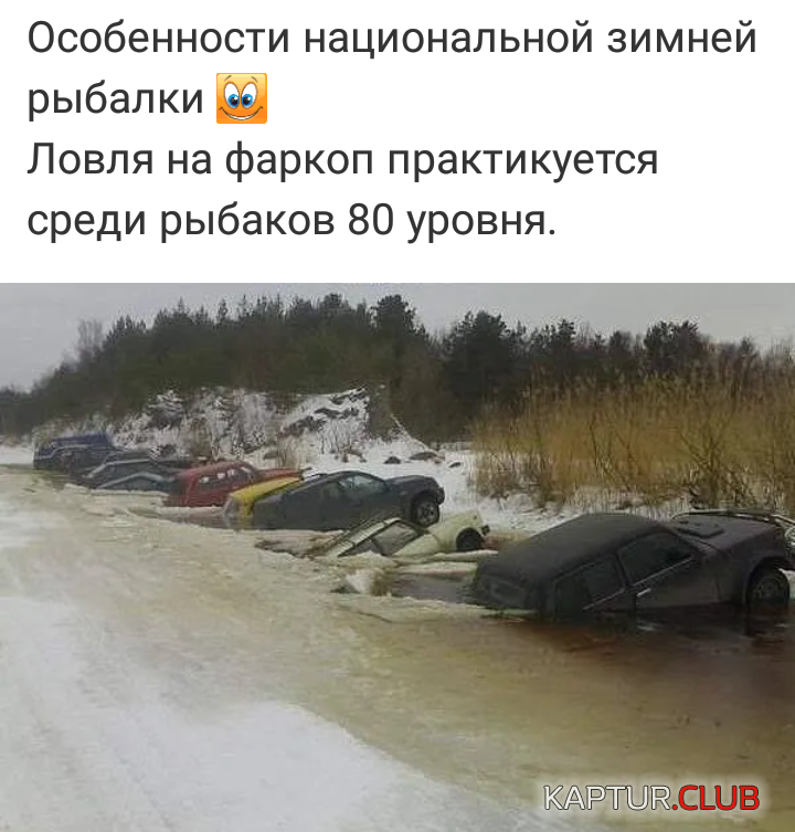 IMG_20190219_221355.png | Рено Каптур Клуб Россия | Форум KAPTUR.SU