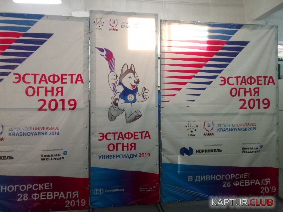 IMG_20190221_161723.jpg | Рено Каптур Клуб Россия | Форум KAPTUR.SU