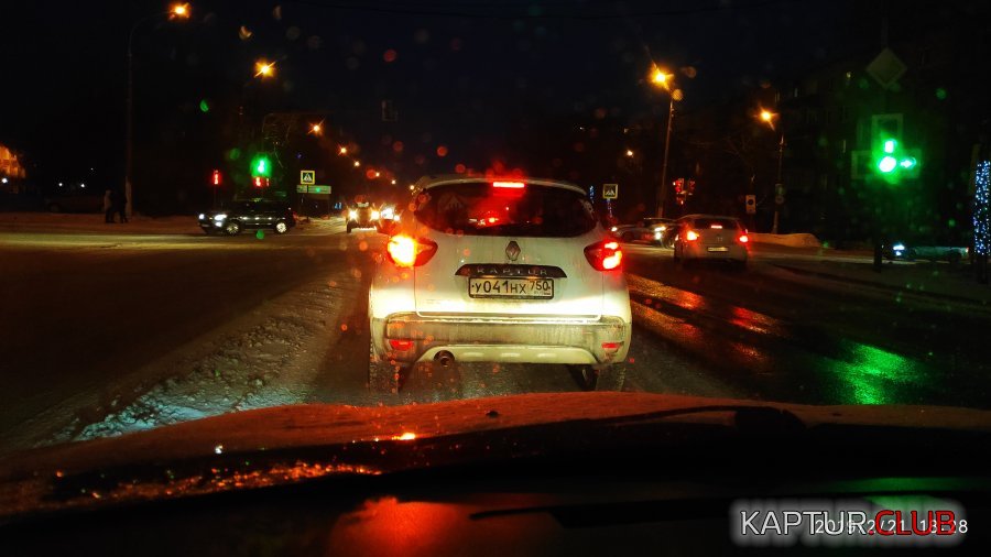 IMG_20190221_182826.jpg | Рено Каптур Клуб Россия | Форум KAPTUR.SU