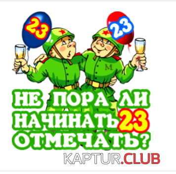 IMG_20190222_085805.png | Рено Каптур Клуб Россия | Форум KAPTUR.SU