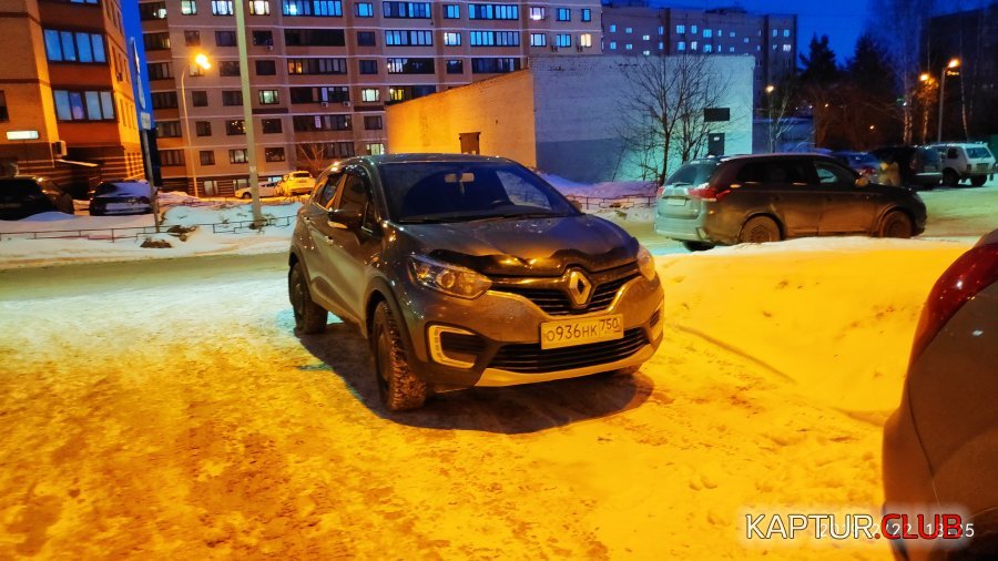 IMG_20190222_182547.jpg | Рено Каптур Клуб Россия | Форум KAPTUR.SU