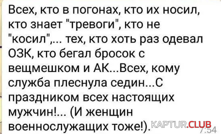 IMG_20190223_084457.png | Рено Каптур Клуб Россия | Форум KAPTUR.SU