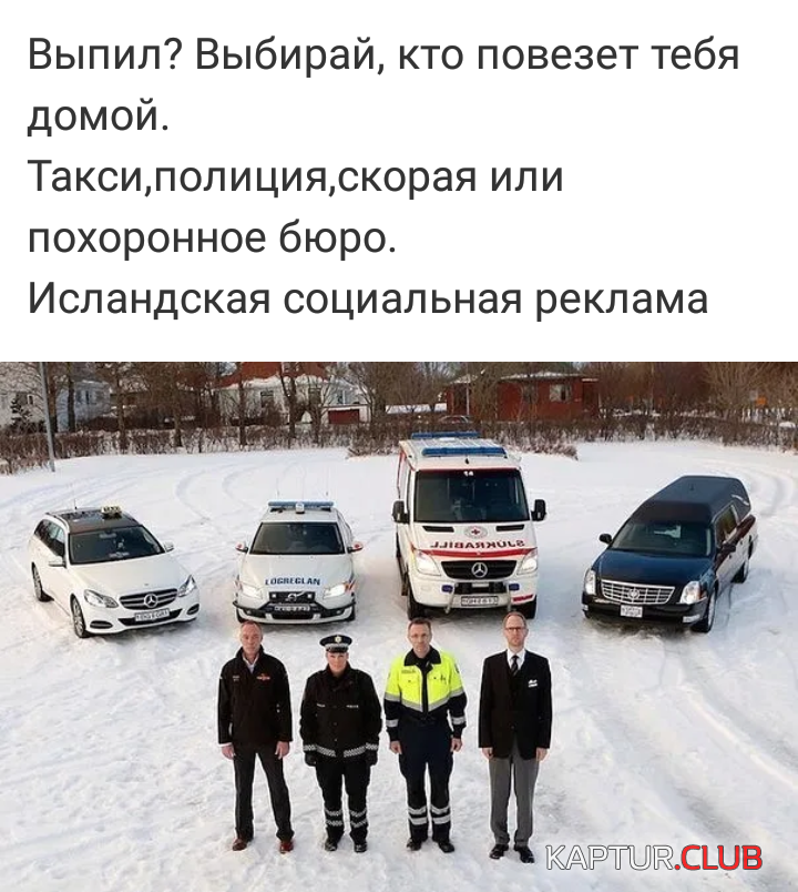 IMG_20190223_171345.png | Рено Каптур Клуб Россия | Форум KAPTUR.SU
