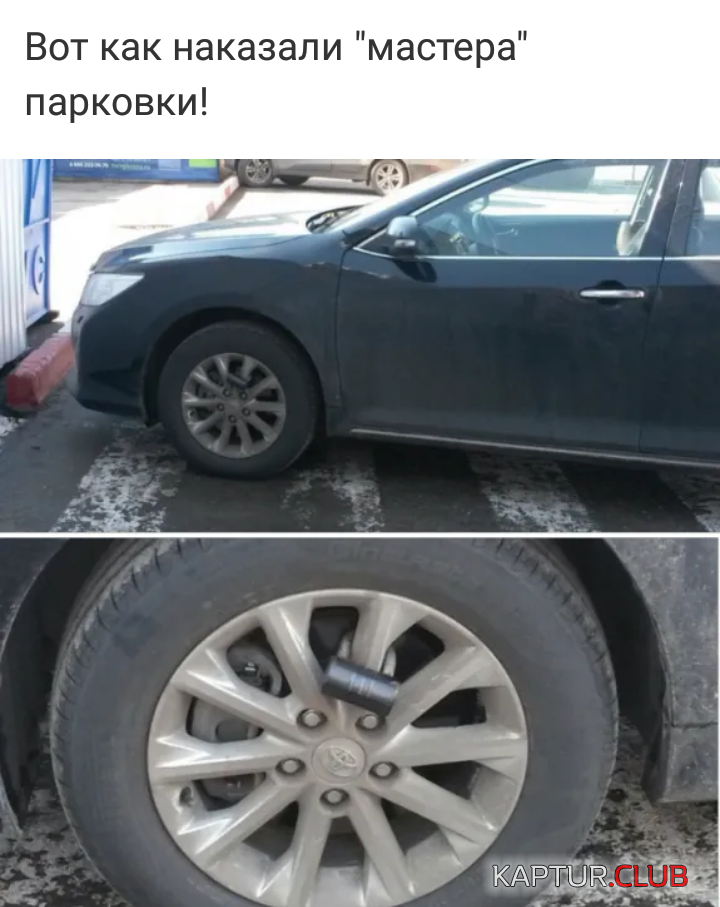 IMG_20190223_171448.png | Рено Каптур Клуб Россия | Форум KAPTUR.SU