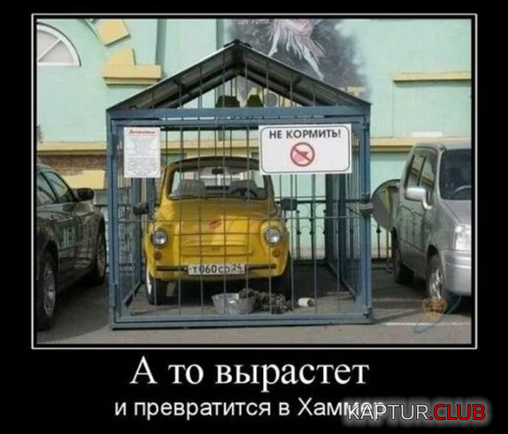 IMG_20190224_093717.png | Рено Каптур Клуб Россия | Форум KAPTUR.SU