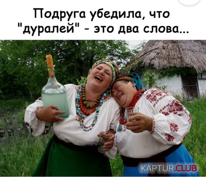IMG_20190224_172940.png | Рено Каптур Клуб Россия | Форум KAPTUR.SU