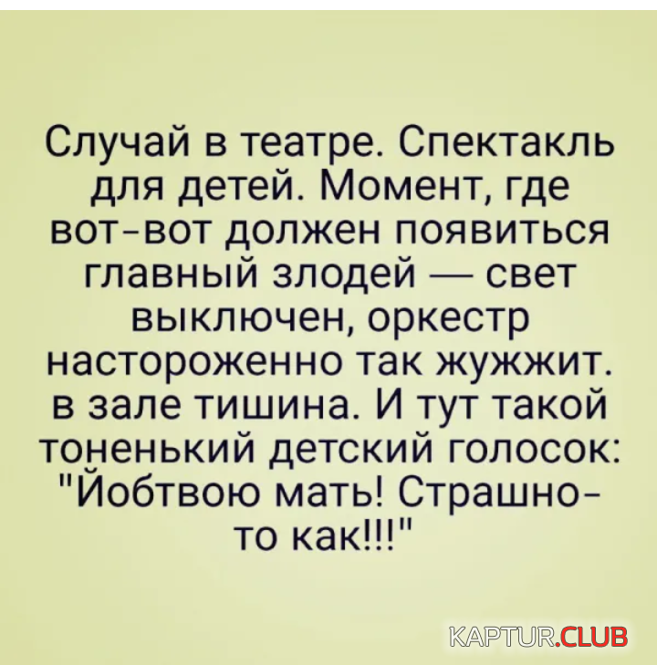 IMG_20190224_173025.png | Рено Каптур Клуб Россия | Форум KAPTUR.SU