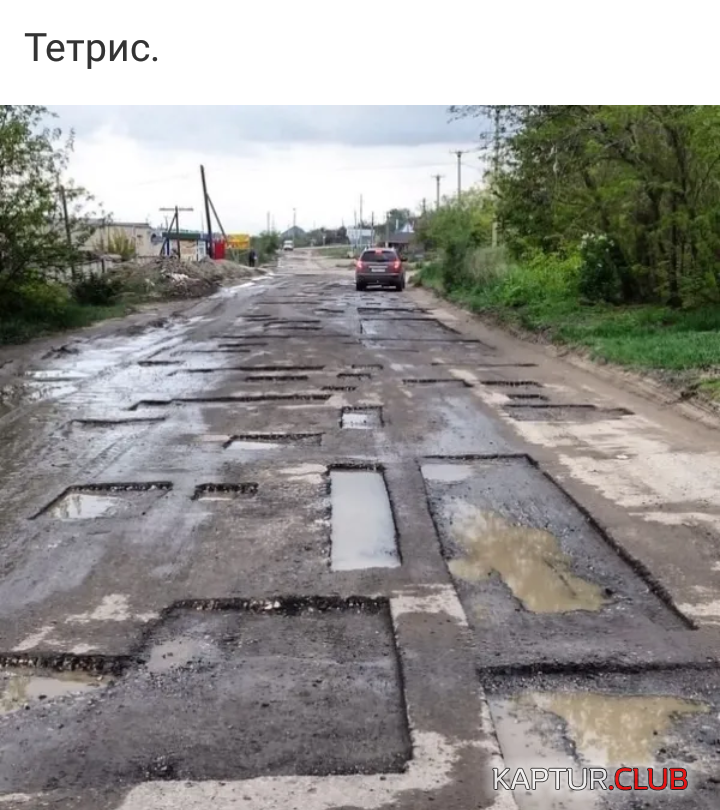 IMG_20190225_220011.png | Рено Каптур Клуб Россия | Форум KAPTUR.SU
