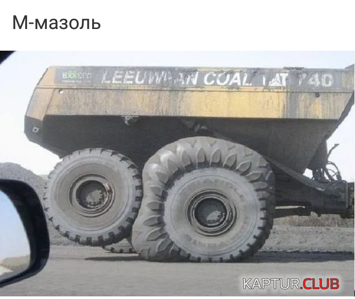 IMG_20190225_220030.png | Рено Каптур Клуб Россия | Форум KAPTUR.SU