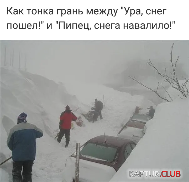 IMG_20190225_220108.png | Рено Каптур Клуб Россия | Форум KAPTUR.SU