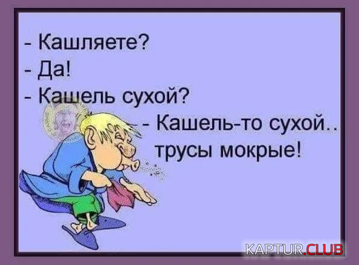 IMG_20190226_194503.png | Рено Каптур Клуб Россия | Форум KAPTUR.SU