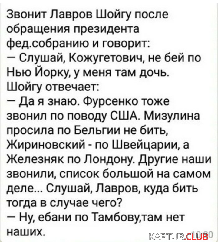 IMG_20190226_194521.png | Рено Каптур Клуб Россия | Форум KAPTUR.SU