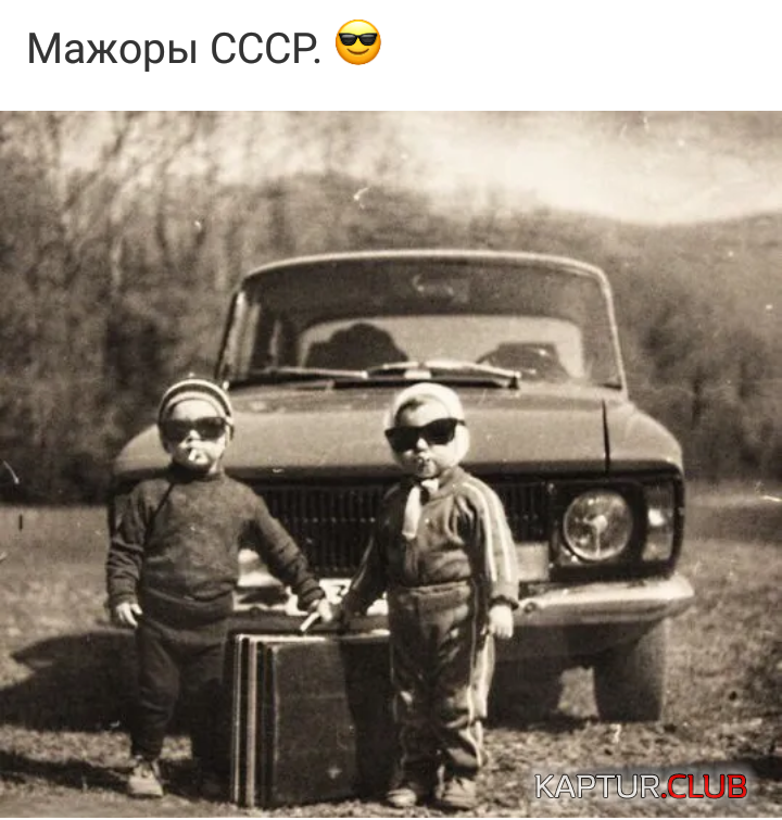 IMG_20190301_204359.png | Рено Каптур Клуб Россия | Форум KAPTUR.SU