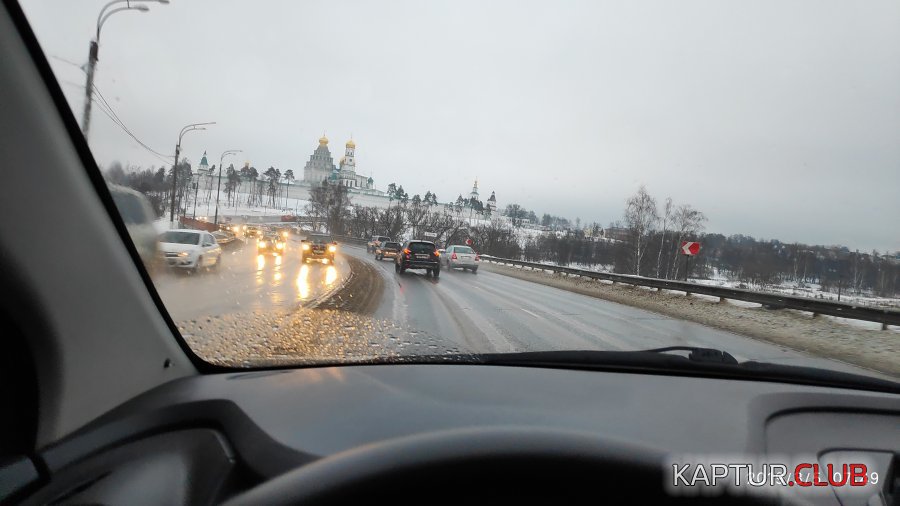 IMG_20190305_074915.jpg | Рено Каптур Клуб Россия | Форум KAPTUR.SU