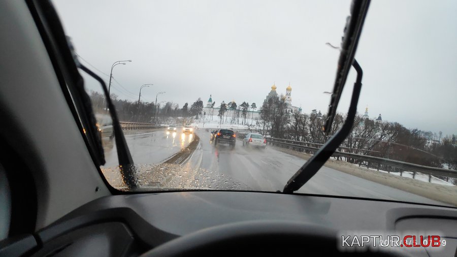 IMG_20190305_074919.jpg | Рено Каптур Клуб Россия | Форум KAPTUR.SU