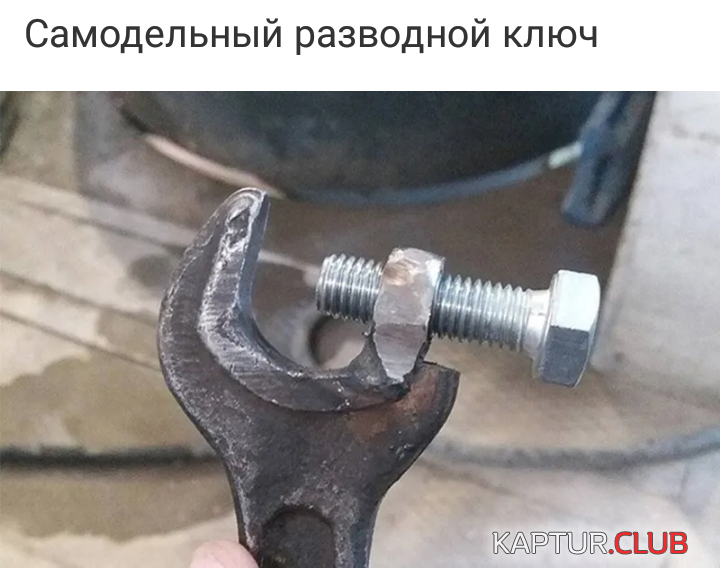 IMG_20190309_225529.png | Рено Каптур Клуб Россия | Форум KAPTUR.SU