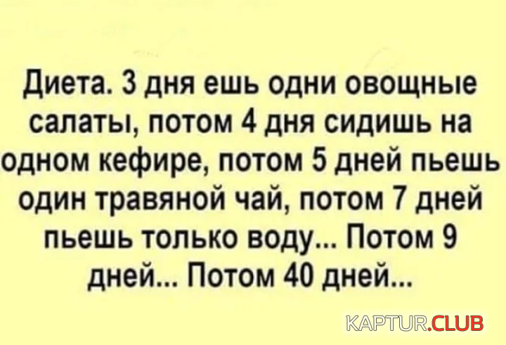 IMG_20190325_170228.png | Рено Каптур Клуб Россия | Форум KAPTUR.SU