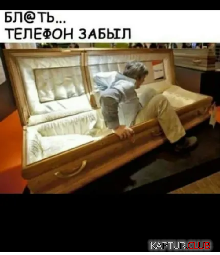 IMG_20190326_070756.png | Рено Каптур Клуб Россия | Форум KAPTUR.SU