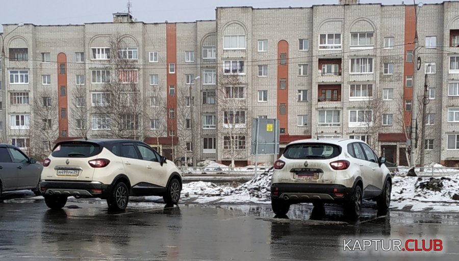 IMG_20190326_153141.jpg | Рено Каптур Клуб Россия | Форум KAPTUR.SU