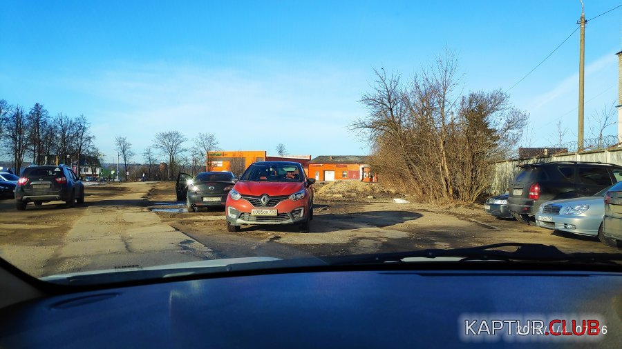 IMG_20190404_074648.jpg | Рено Каптур Клуб Россия | Форум KAPTUR.SU