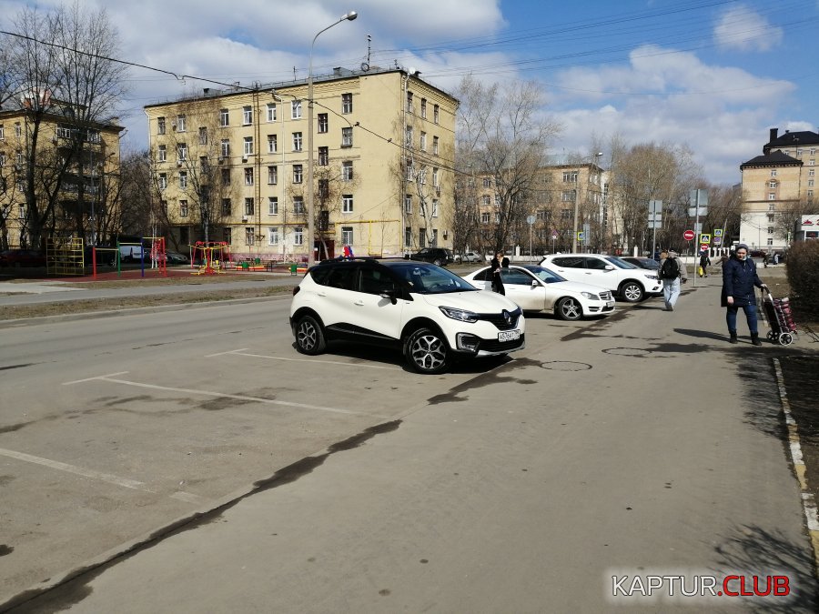 IMG_20190407_120124.jpg | Рено Каптур Клуб Россия | Форум KAPTUR.SU