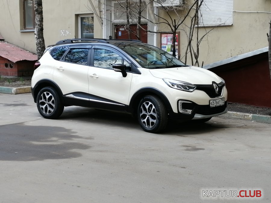 IMG_20190407_124129.jpg | Рено Каптур Клуб Россия | Форум KAPTUR.SU