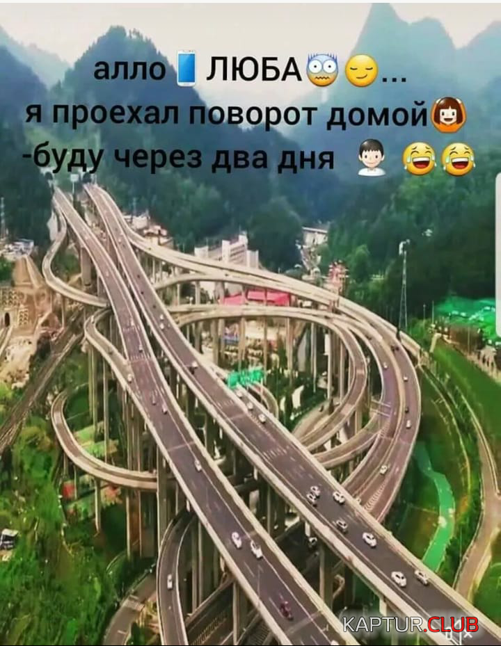 IMG_20190410_072723.png | Рено Каптур Клуб Россия | Форум KAPTUR.SU