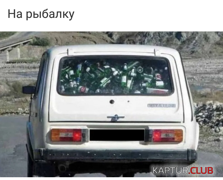 IMG_20190417_202228.png | Рено Каптур Клуб Россия | Форум KAPTUR.SU