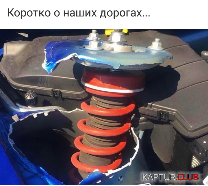 IMG_20190417_202319.png | Рено Каптур Клуб Россия | Форум KAPTUR.SU