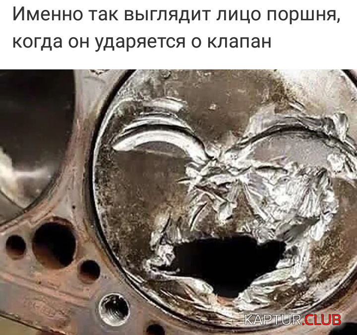 IMG_20190417_202358.png | Рено Каптур Клуб Россия | Форум KAPTUR.SU