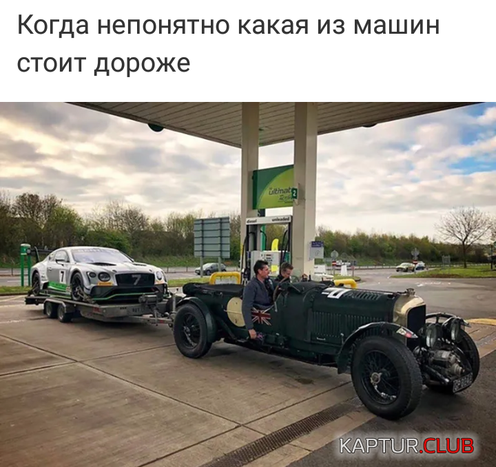 IMG_20190417_202424.png | Рено Каптур Клуб Россия | Форум KAPTUR.SU