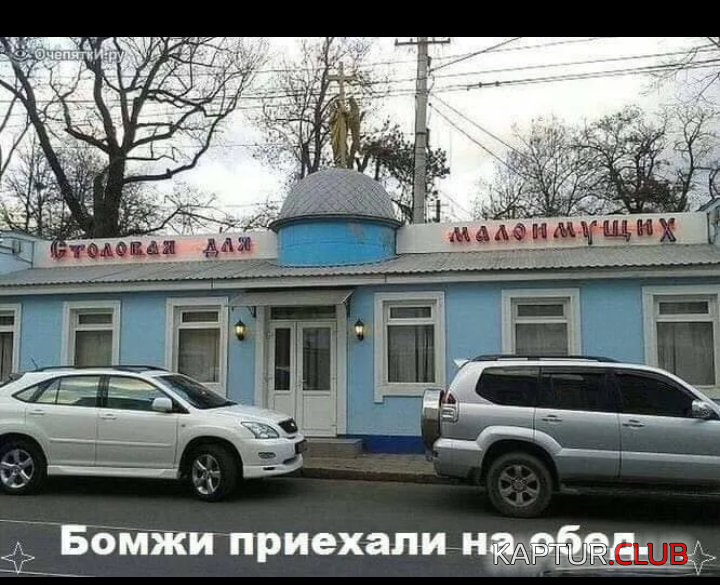 IMG_20190418_143522.png | Рено Каптур Клуб Россия | Форум KAPTUR.SU