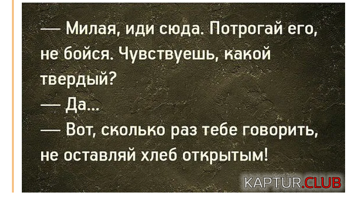 IMG_20190418_143543.png | Рено Каптур Клуб Россия | Форум KAPTUR.SU