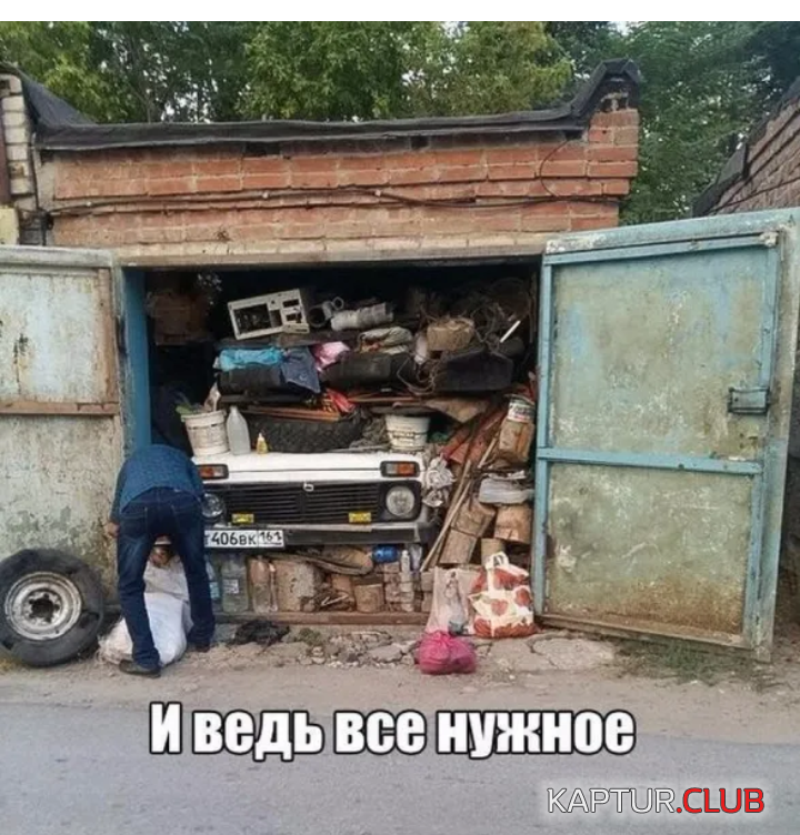 IMG_20190418_143603.png | Рено Каптур Клуб Россия | Форум KAPTUR.SU