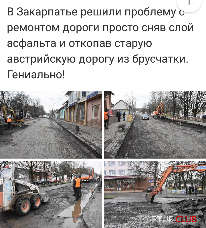 IMG_20190419_204303.png | Рено Каптур Клуб Россия | Форум KAPTUR.SU