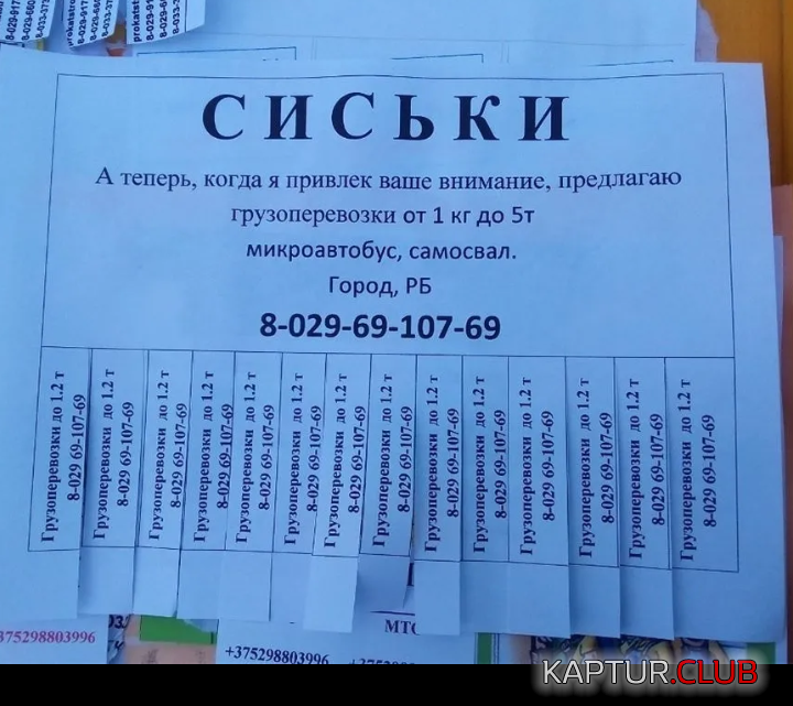 IMG_20190424_222356.png | Рено Каптур Клуб Россия | Форум KAPTUR.SU